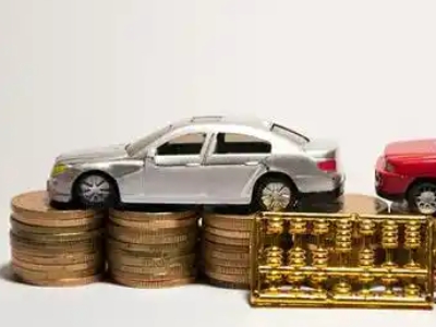 如何办理通化正规车贷,通化车辆抵押贷款申请流程和条件介绍