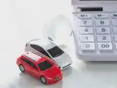 通化汽车抵押贷款应该考虑的因素有哪些?